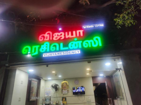 Vijaya residency